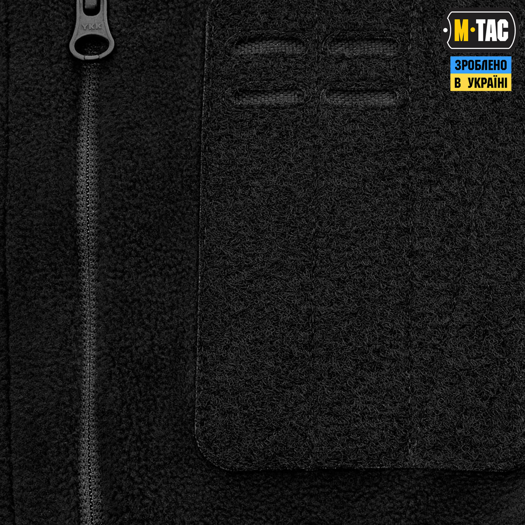 M-Tac куртка Alpha Microfleece Police Night купити за доступною